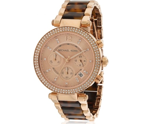 Michael Kors MK5538