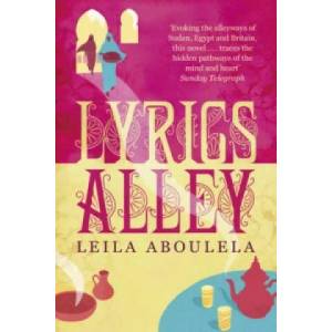 Lyrics Alley | Leila Aboulela (2012)