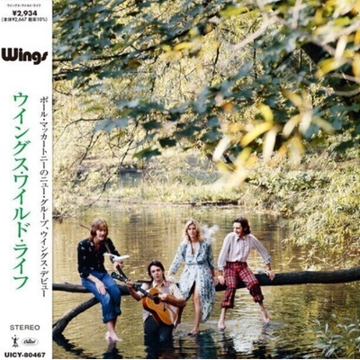 Paul McCartney - Wild Life (Remastered) (CD) (0600753997383)