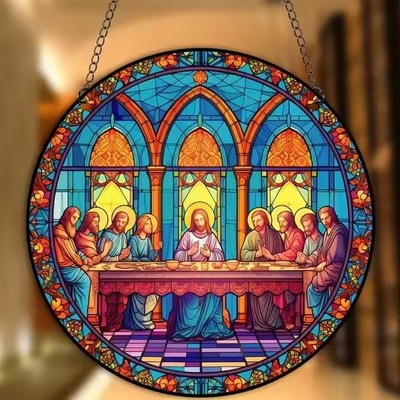 Izmael Slunce Last Supper
