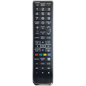 съвместим Samsung aa59-00543a - заместител дистанционно управление с подсветка (aa59-00543a) Дистанционно