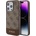 GUESS Гръб Guess PU 4G Stripe MagSafe Case за iPhone 15 Pro Max - Кафяв