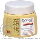 Eveline Argan + Keratin maska na vlasy 8v1 500 ml