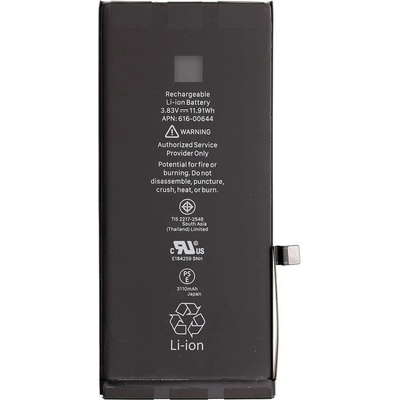 Apple iPhone 11 Batéria APN: 616-00644