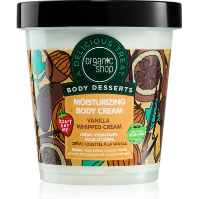Organic Shop Body Desserts Vanilla хидратиращ лосион за тяло 450ml