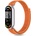 Tech-Protect Найлонова каишка за Xiaomi Smart Band 8 / 9 / 10 / NFC от Tech-Protect Nylon Stripe - Orange / Grey (5906302331451)