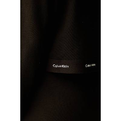 Calvin Klein суичър с цип дамски от памук (LV047G252G)