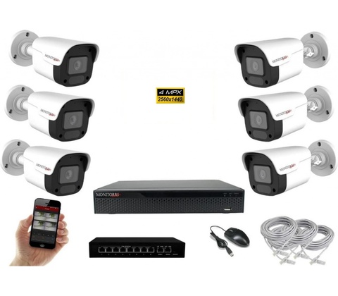 Monitorrs Security 6023K6