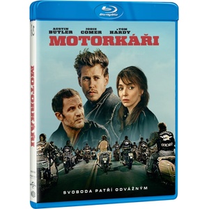 MagicBox Моторджии - Blu-ray (076070)