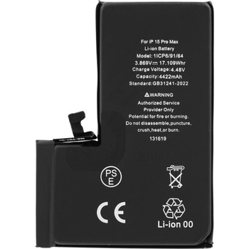 Apple (OEM) Батерия за Apple iPhone 15 Pro Max, оригинална (OEM), 4422 mAh (23229)
