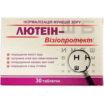 TML Lutein 6 mg 30 tablet