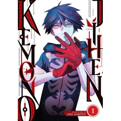 Kemono Jihen Vol. 1