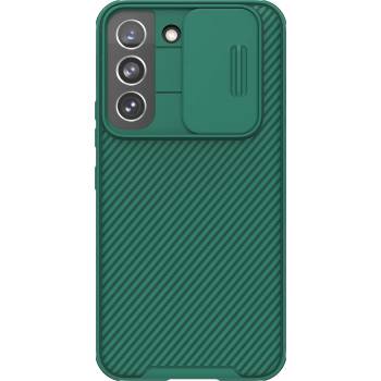Image 1 of Nillkin Гръб Nillkin Camshield Pro за Samsung S22 - Зелен