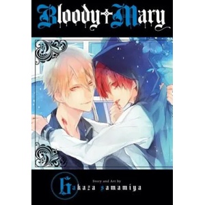 Bloody Mary, Vol. 6 (2017)