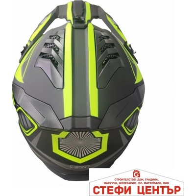 Paolo Кросова Каска 127 - XL - Black/Yellow (721340)