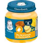 Nestle Ястие Nestle Gerber - Зеленчуци с пилешко, 125 g (12569198) - baby