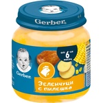 Nestle Ястие Nestle Gerber - Зеленчуци с пилешко, 125 g (12569198) - baby