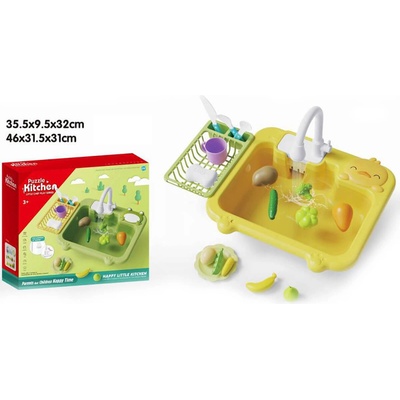 Armtoys ДЕТСКА МИВКА С ВОДА И ПРОДУКТИ