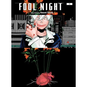 Fool Night, Vol. 1 (2024)