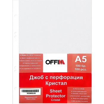Image 1 of Offim Джоб Offim, кристал, A5+, 40μm, оп. 100
