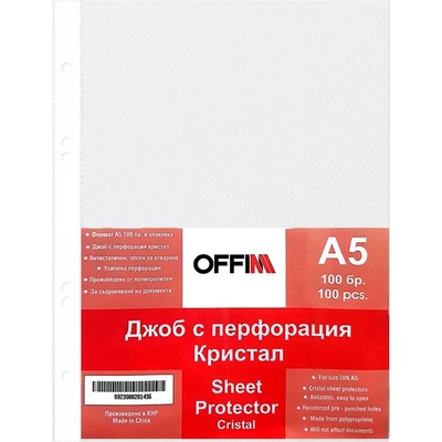 Offim Джоб Offim, кристал, A5+, 40μm, оп. 100