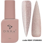 DNKa Цветна каучукова основа DNKa 0041 Stunning 30 мл (DNKA0041-30)