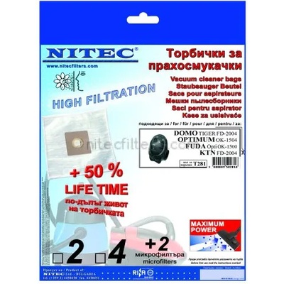 NITEC Торбички за прахосмукачки НИТЕК, код Т281