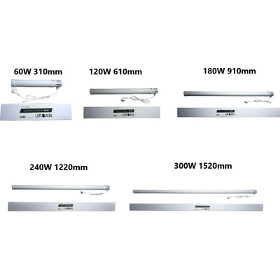 Urban Heater 60W, 310mm