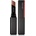 Shiseido ColorGel LipBalm 110 Juniper балсам за устни 2 г