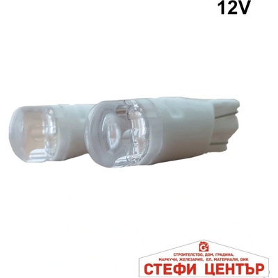 Paolo Диодни крушки Т10 2295 2бр/к-т керамични (281001)