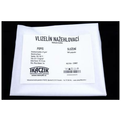 Tkaczik Vlizelín nažehlovací 47g/m šíře 90cm Barva: bílá