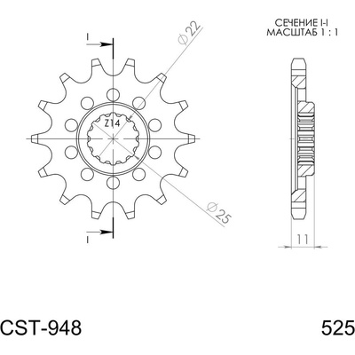 Supersprox CST-948:15.2 | Zboží Auto