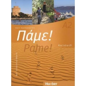 Pame! A2 (ISBN: 9783190054626)