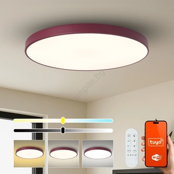 Brilagi Brilagi-LED димируемо осветително тяло POOL SMART LED/128W/230V 100 cm Wi-Fi Tuya+DO бордо (BG3760)