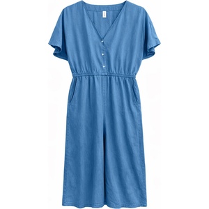 Mazine Дамски гащеризон Mazine Women's Wide Leg Tencel Jumpsuit - Dark Blue Wash (102-5335-0111)
