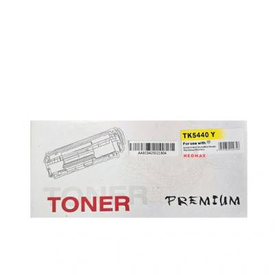 Compatible КАСЕТА ЗА KYOCERA Ecosys MA2100/PA2100 - HIGH CAPACITY - Yellow - TK5440Y (TK-5440Y) - PN KT-TK5440Y - NEOMAX (KT-TK5440Y)