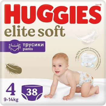 HUGGIES 2x Elite Soft Pants 4 9-14 kg 38 ks