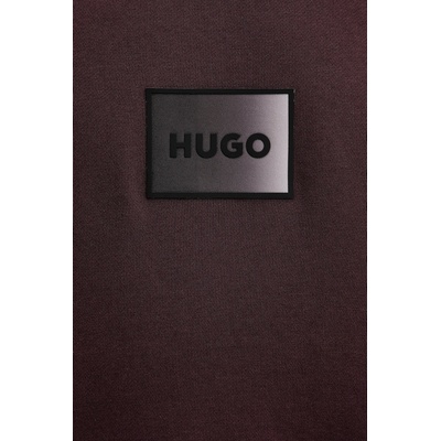 HUGO BOSS Памучен суичър HUGO Danohood (50553145)