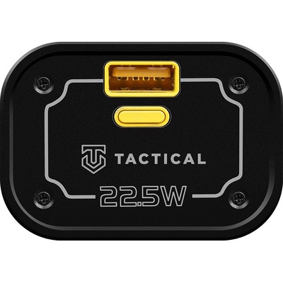 Tactical C4 Explosive 9600mAh Yellow – Zbozi.Blesk.cz