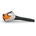 STIHL BGA 30 (BA080115901)