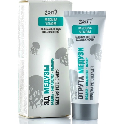 HealthNA Chladivý telový krém balzam na kŕčové žily s jedom medúzy 75 ml
