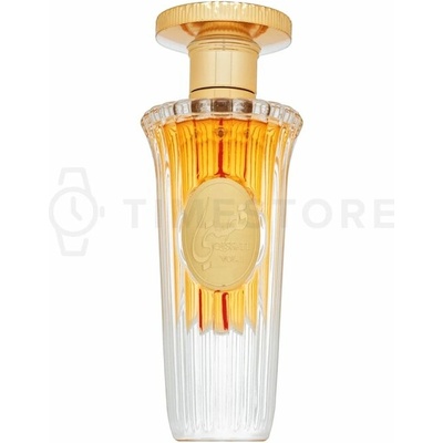 Lattafa Qissati Vol. I Red parfémovaná voda dámská 50 ml
