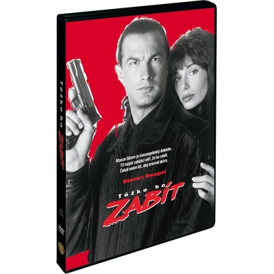 Těžko ho zabít DVD