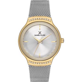 Image 1 of Daniel Klein DK113093-3