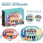 Babyhome Музикална играчка 3в1 680576c