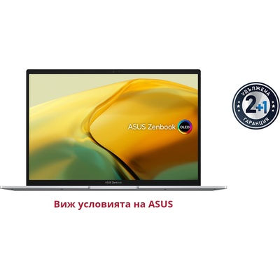 ASUS ZenBook UX3402VA-KM540W