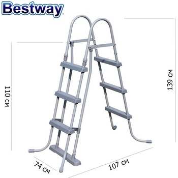Bestway Стълба за басейни с височина до 107 см, Bestway 58330 Flowclear, 139x74x107см (58330)