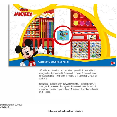 Disney - MICKEY рисувателен комплект 52 ел