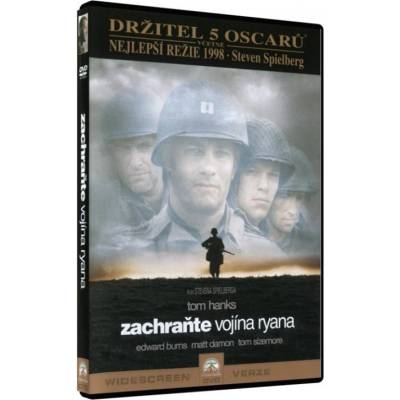 MagicBox Спасяването на редник Райън - dvd (005506)