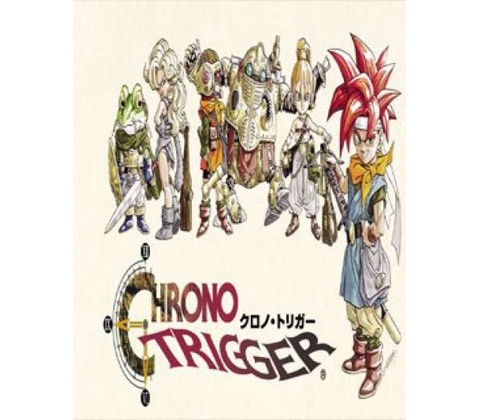 Chrono Trigger